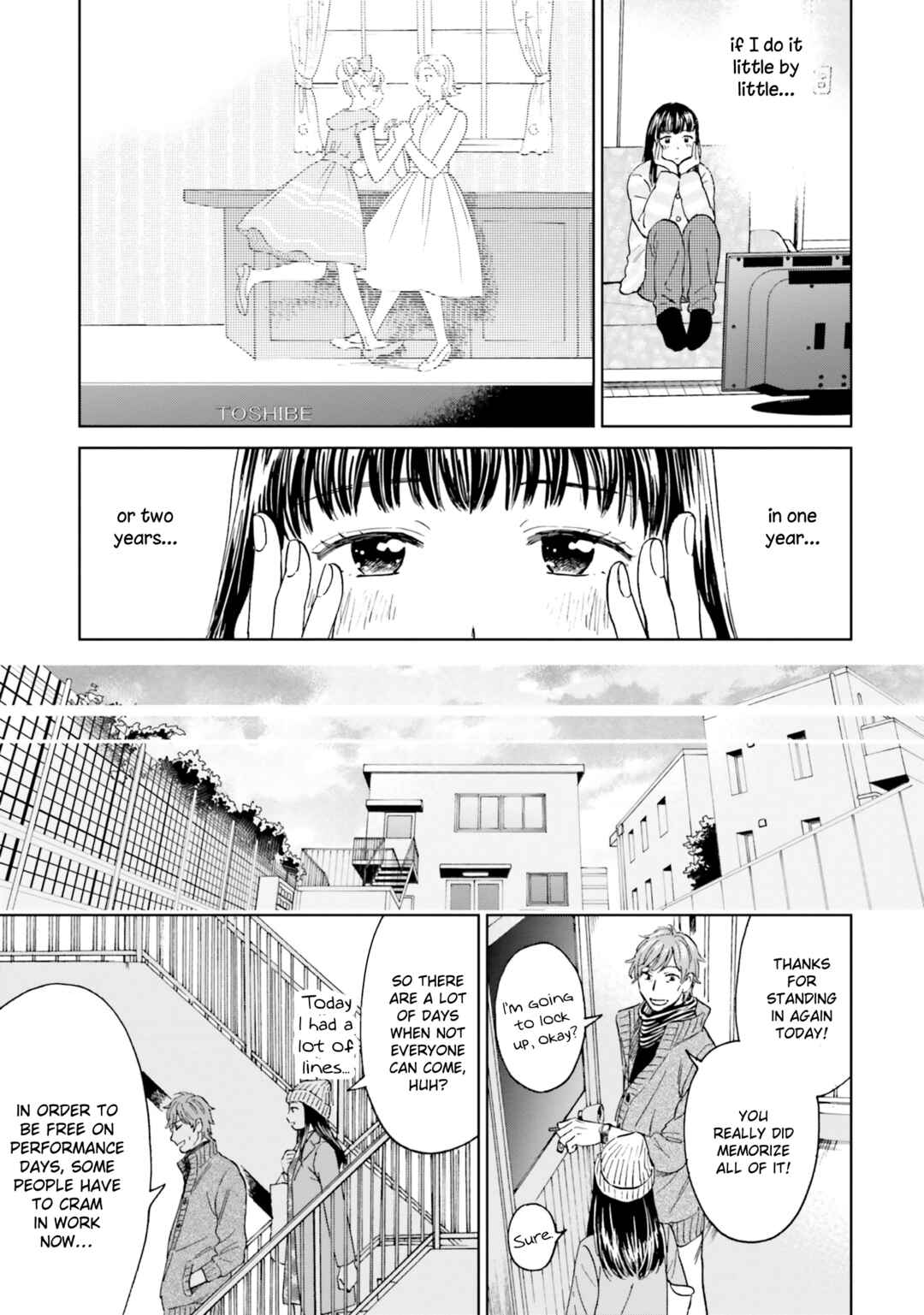 Page 25 Chapter 4 Risou to Koi