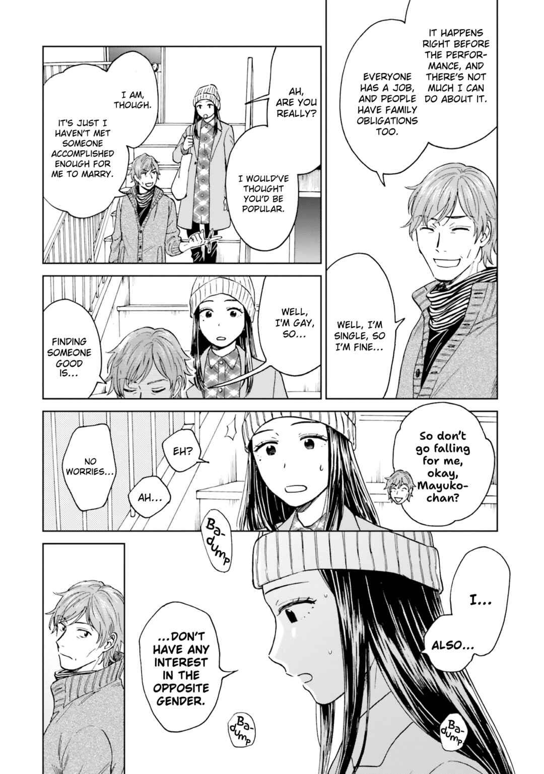 Page 26 Chapter 4 Risou to Koi