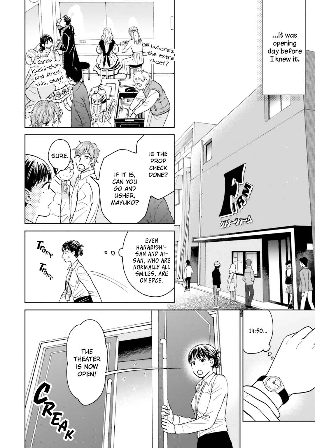 Page 30 Chapter 4 Risou to Koi