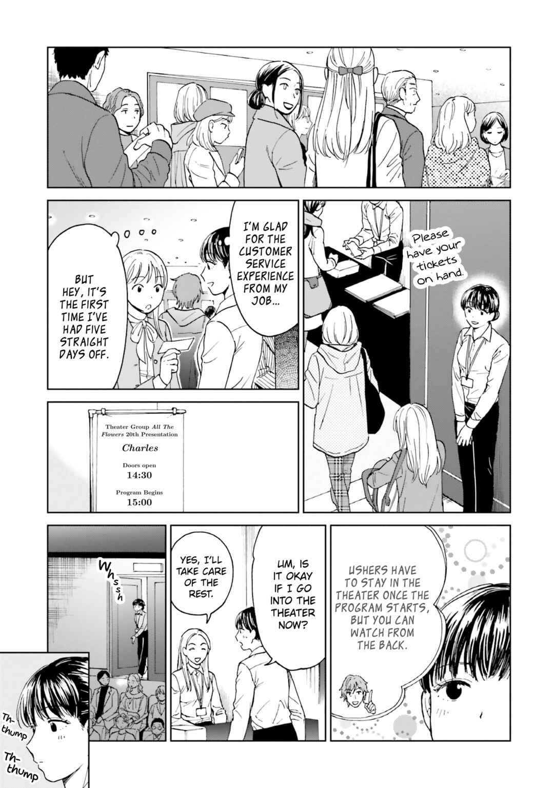 Page 31 Chapter 4 Risou to Koi