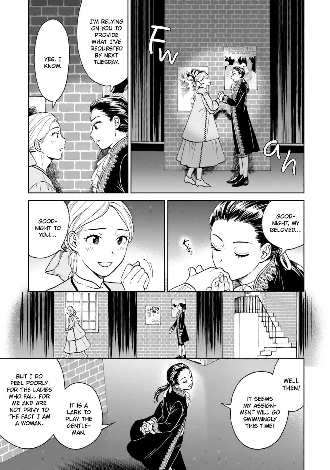 Page 33 Chapter 4 Risou to Koi