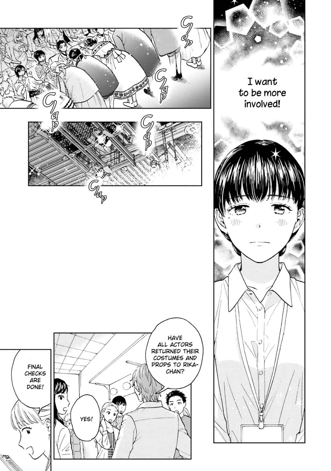 Page 35 Chapter 4 Risou to Koi