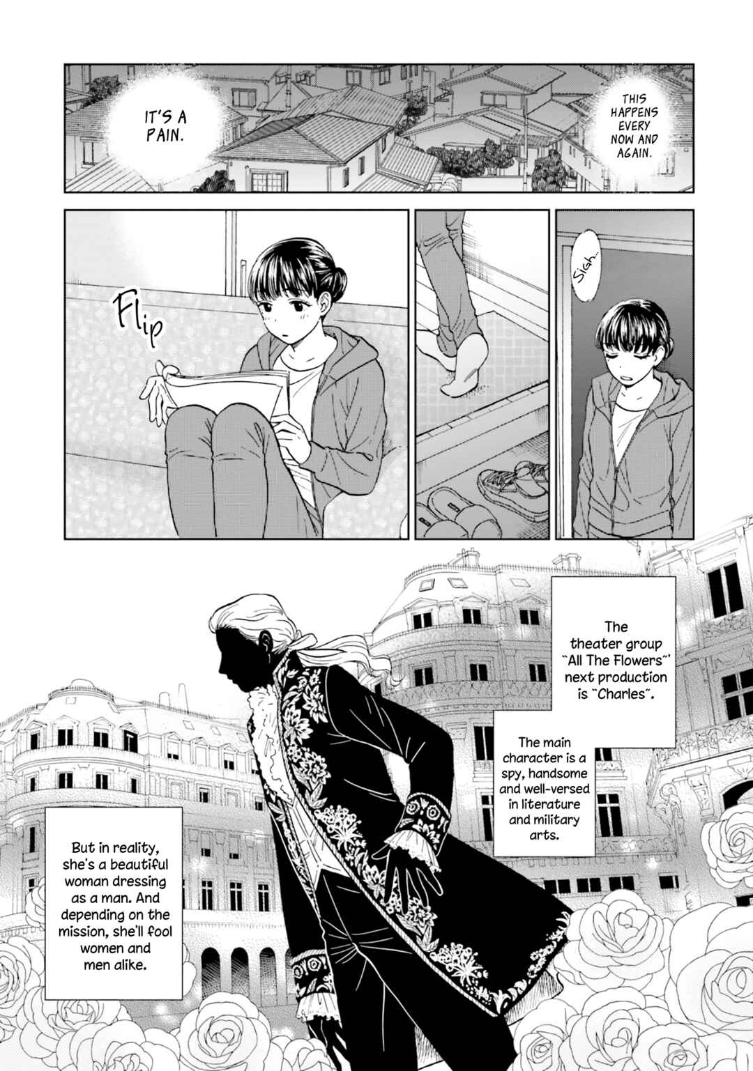 Page 5 Chapter 4 Risou to Koi