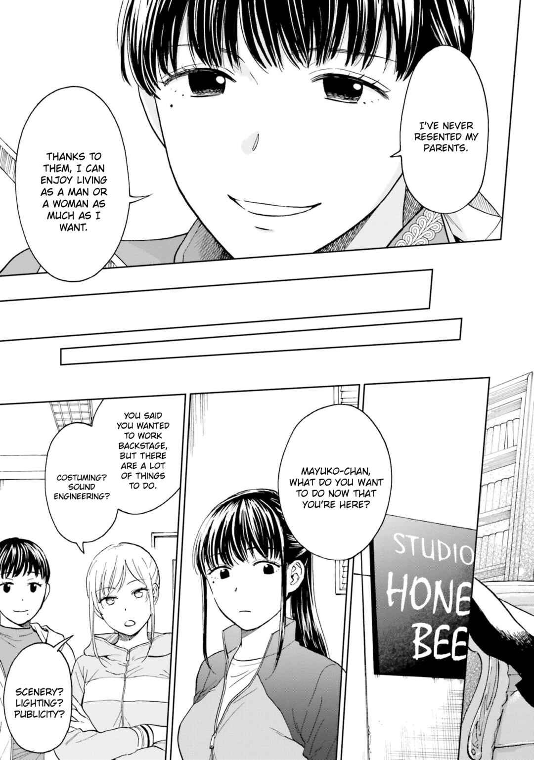 Page 7 Chapter 4 Risou to Koi