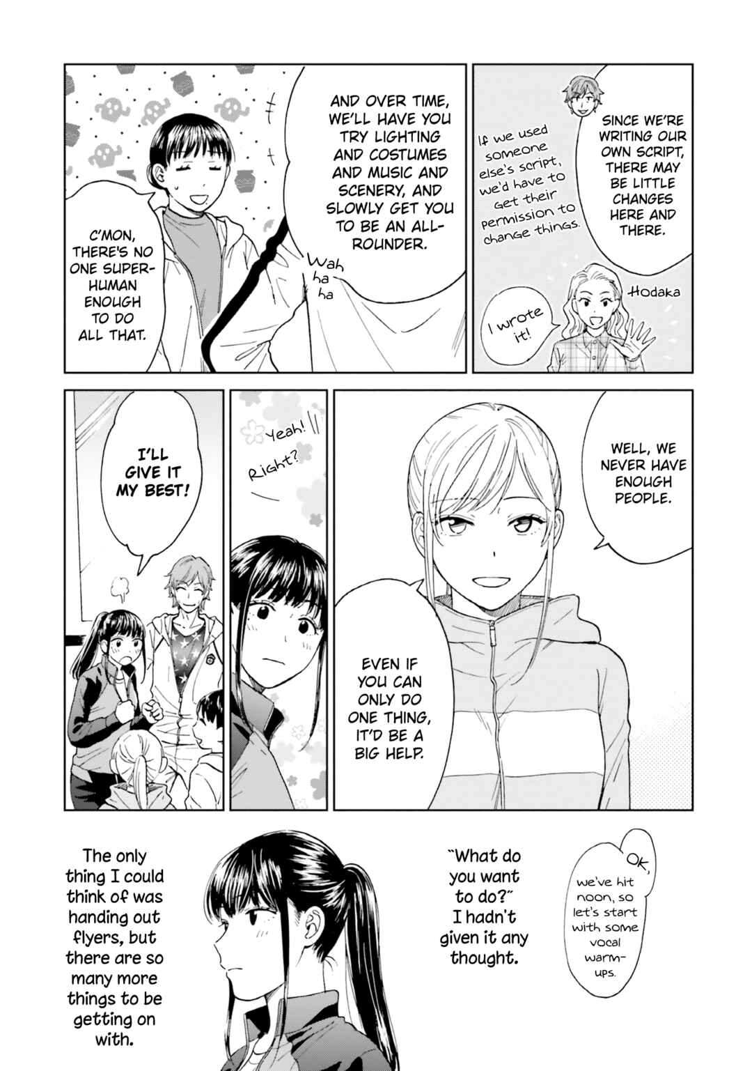 Page 9 Chapter 4 Risou to Koi