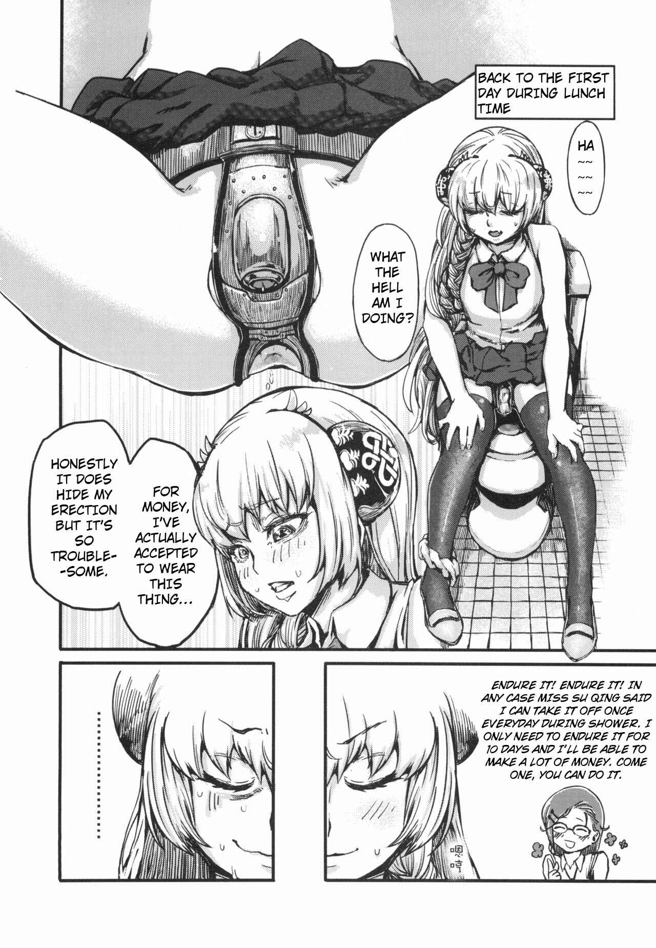 Page 11 Chapter Unknown_99b1 Tenken