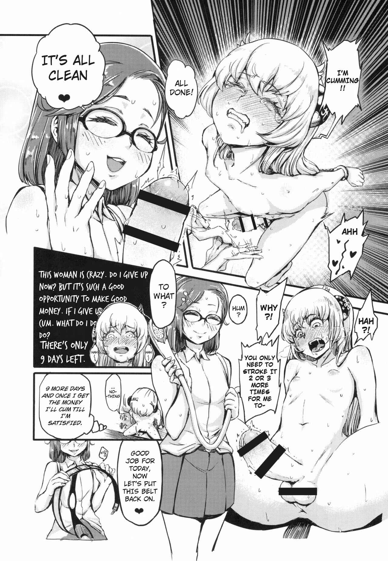 Page 13 Chapter Unknown_99b1 Tenken