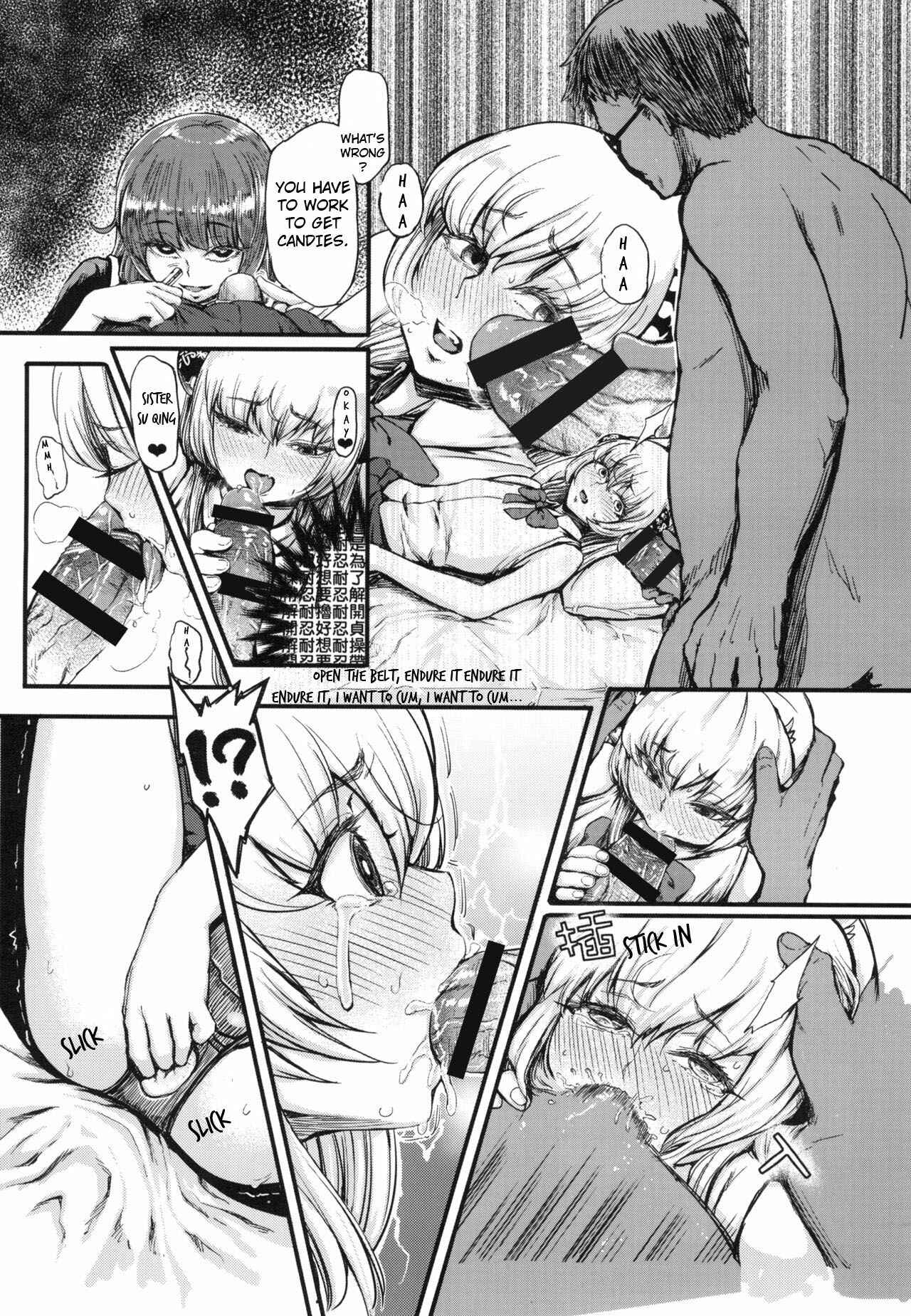 Page 20 Chapter Unknown_99b1 Tenken