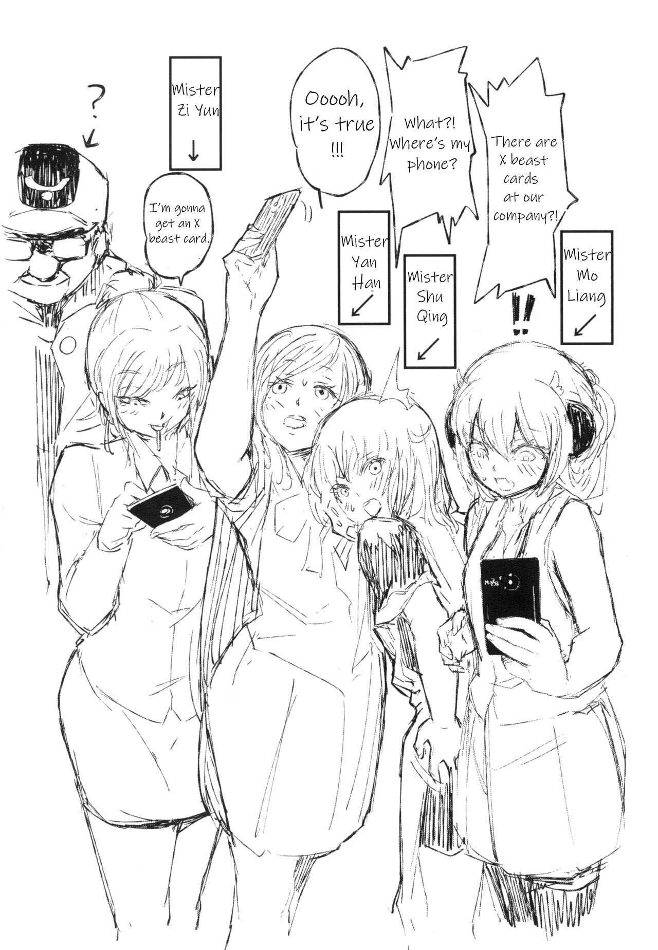 Page 3 Chapter Unknown_99b1 Tenken