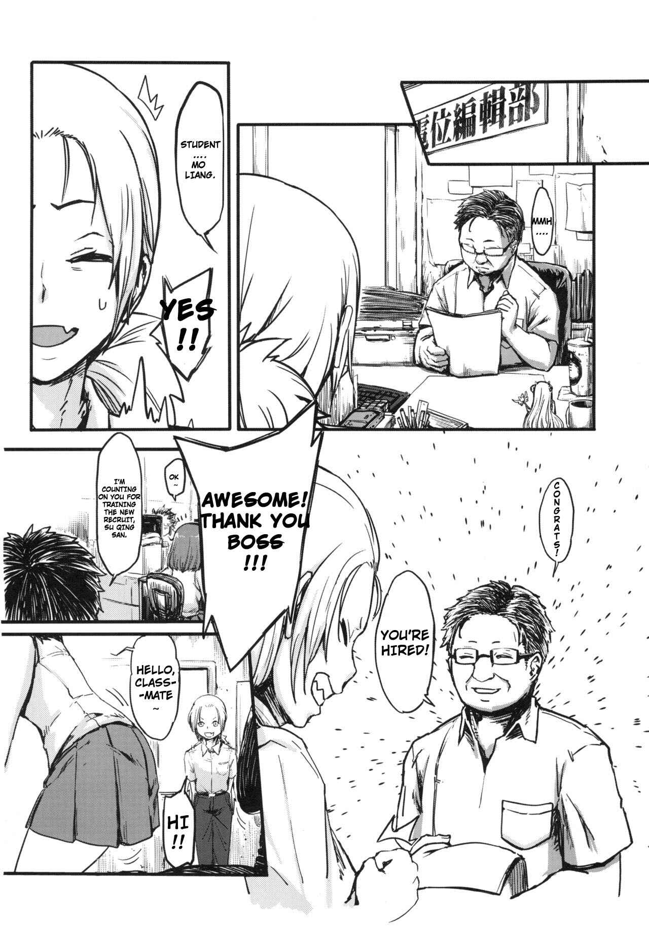 Page 6 Chapter Unknown_99b1 Tenken