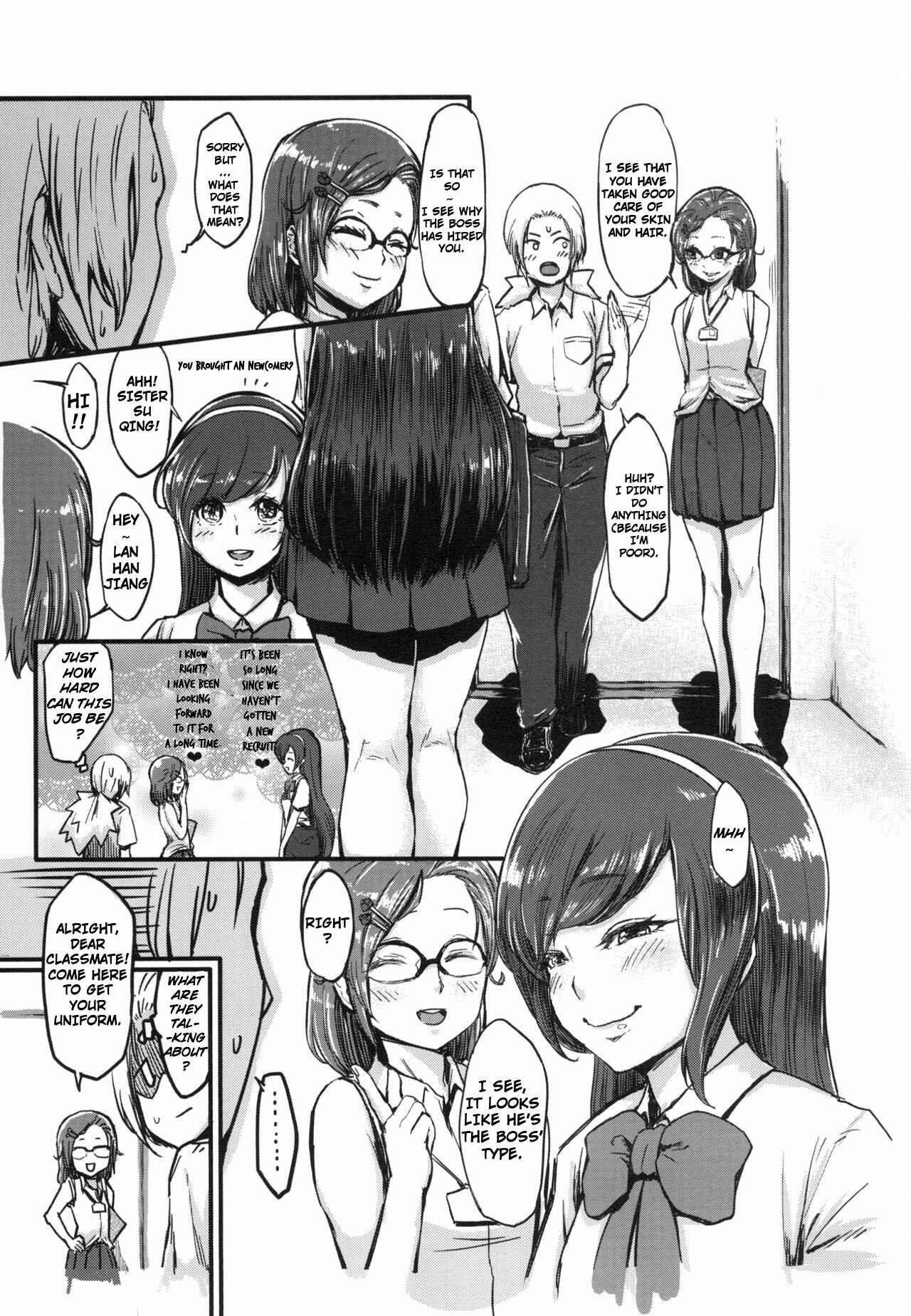 Page 8 Chapter Unknown_99b1 Tenken