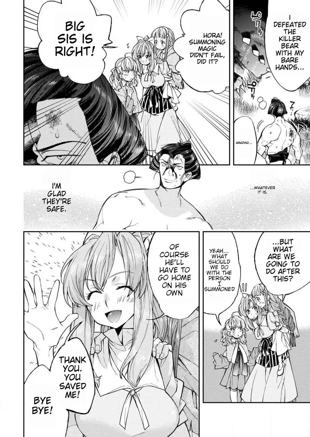 Page 19 Chapter 1 Isekai Chanko was summoned right in front of Yokozuna.