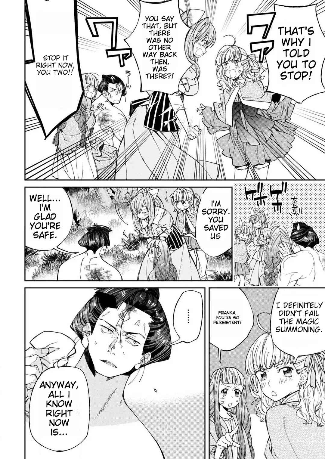 Page 21 Chapter 1 Isekai Chanko was summoned right in front of Yokozuna.