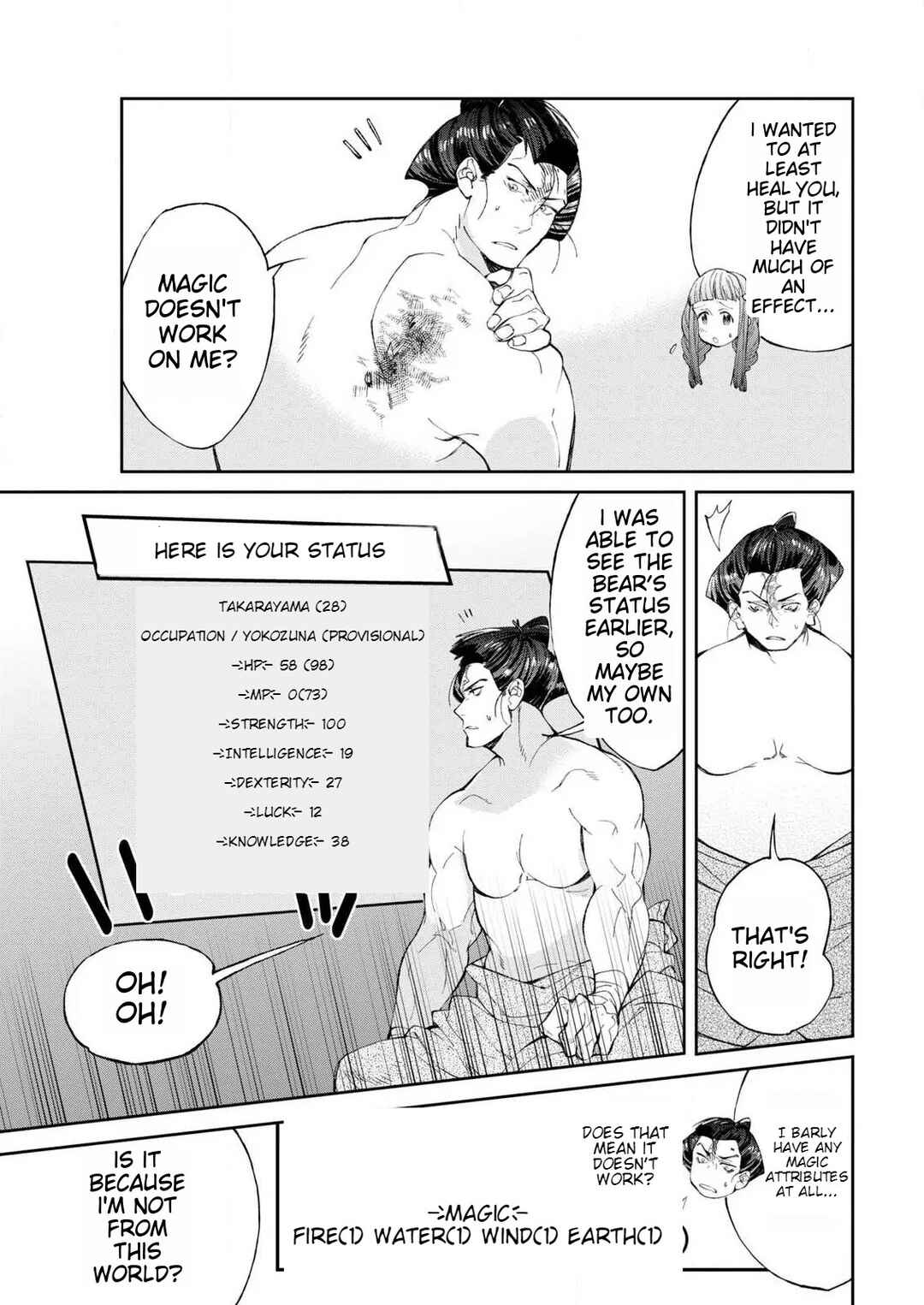 Page 24 Chapter 1 Isekai Chanko was summoned right in front of Yokozuna.
