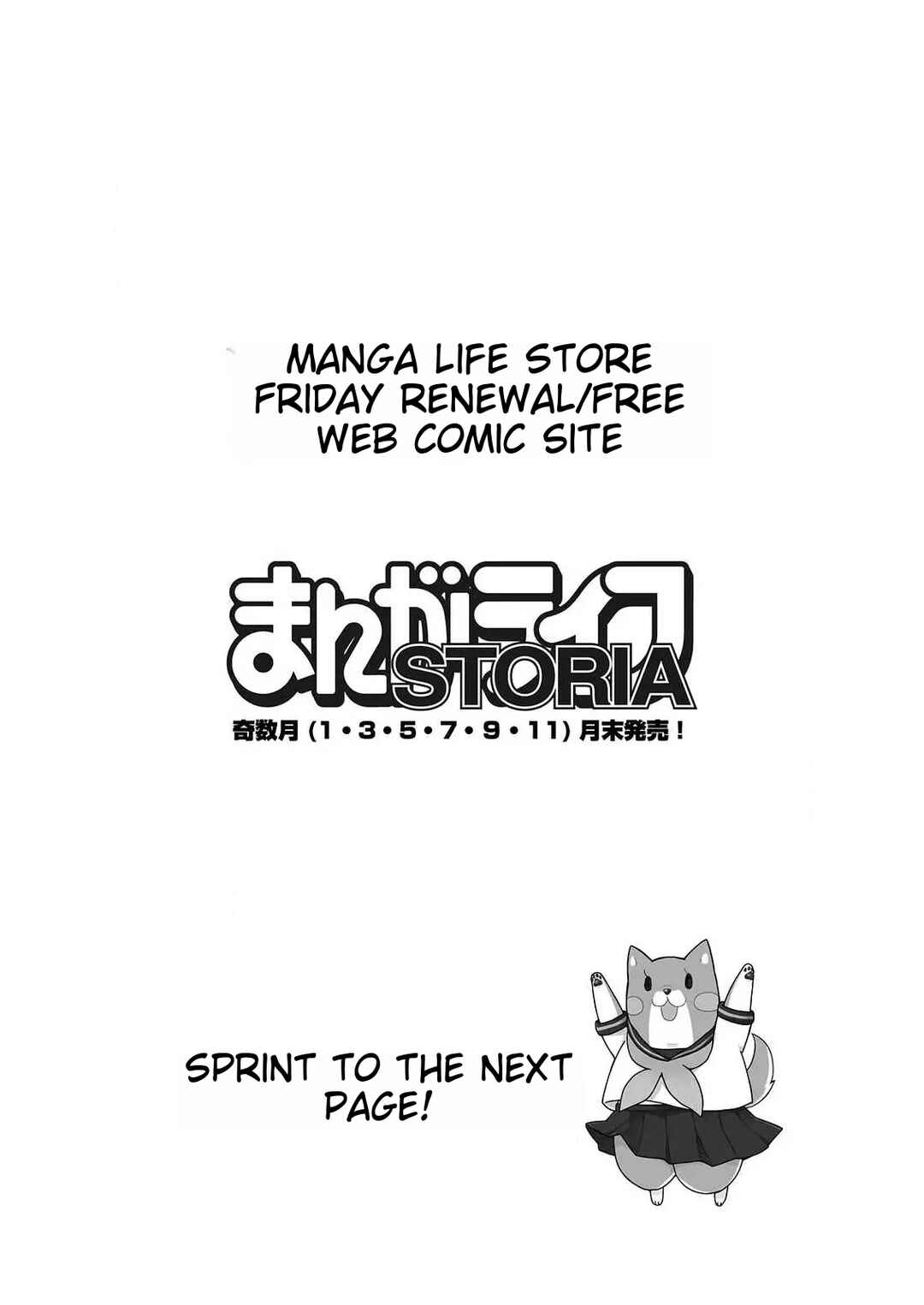 Page 3 Chapter 1 Isekai Chanko was summoned right in front of Yokozuna.