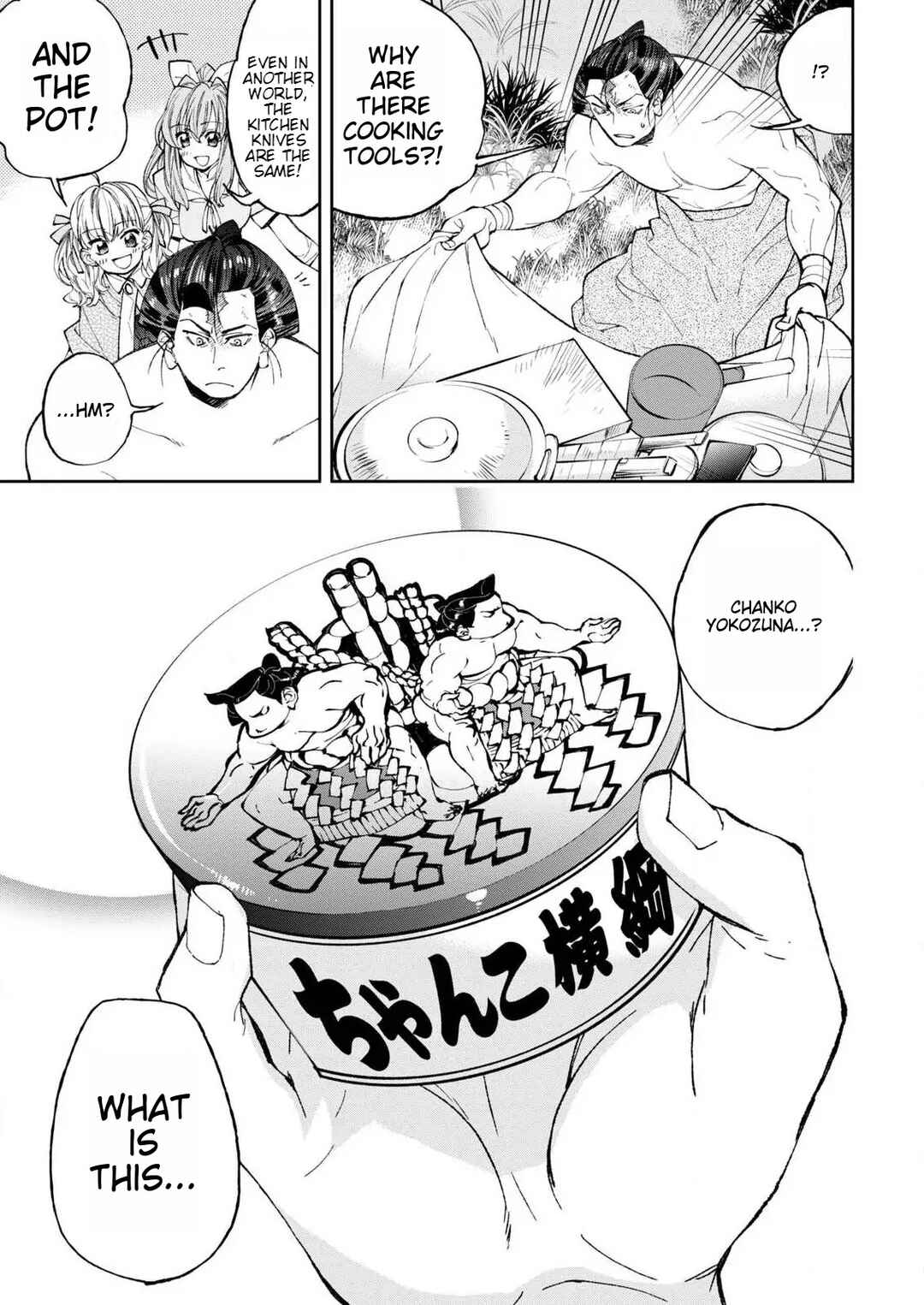 Page 30 Chapter 1 Isekai Chanko was summoned right in front of Yokozuna.