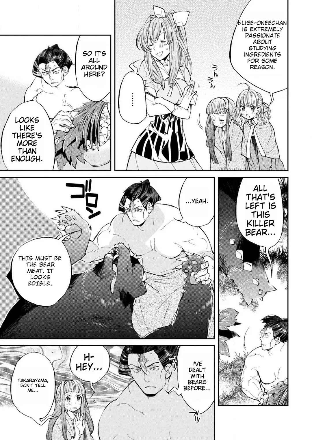 Page 34 Chapter 1 Isekai Chanko was summoned right in front of Yokozuna.