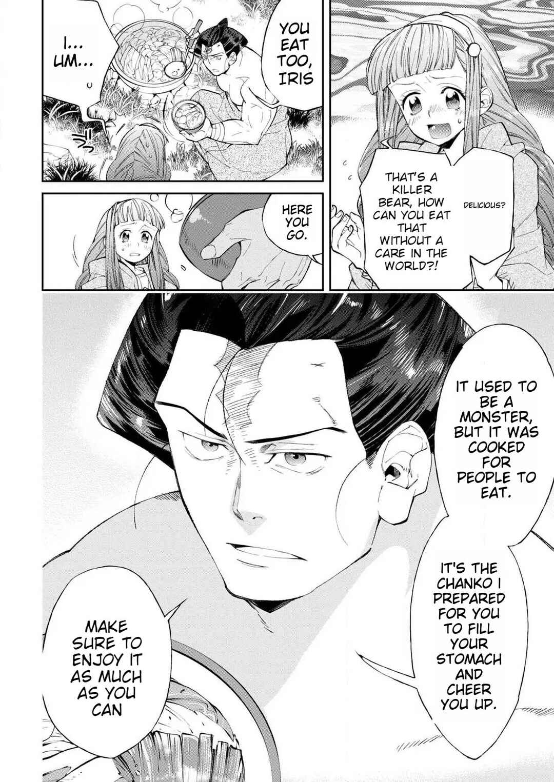 Page 43 Chapter 1 Isekai Chanko was summoned right in front of Yokozuna.