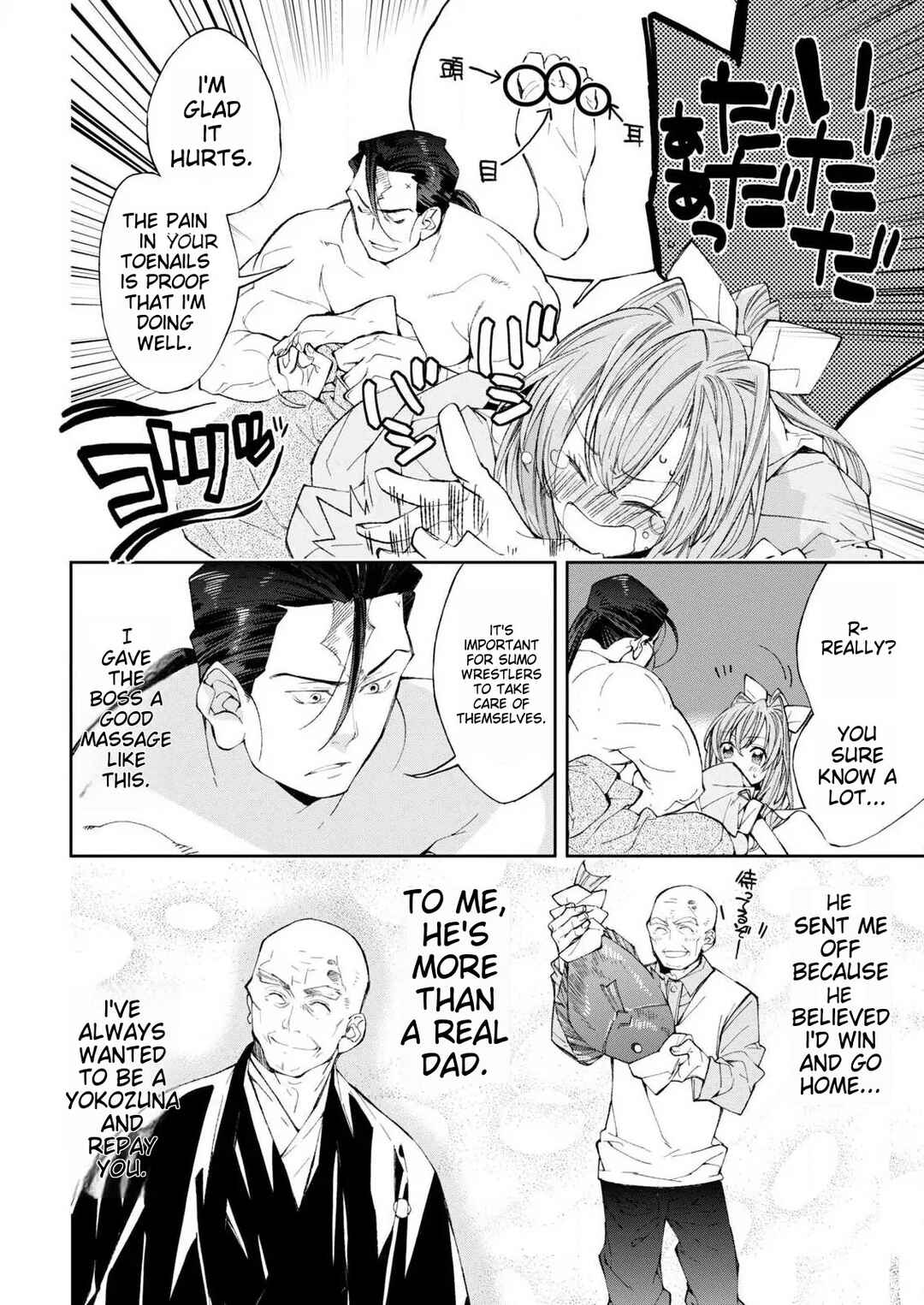 Page 47 Chapter 1 Isekai Chanko was summoned right in front of Yokozuna.