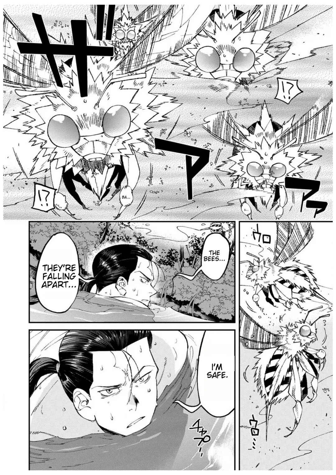 Page 25 Chapter 2 Isekai Chanko was summoned right in front of Yokozuna.