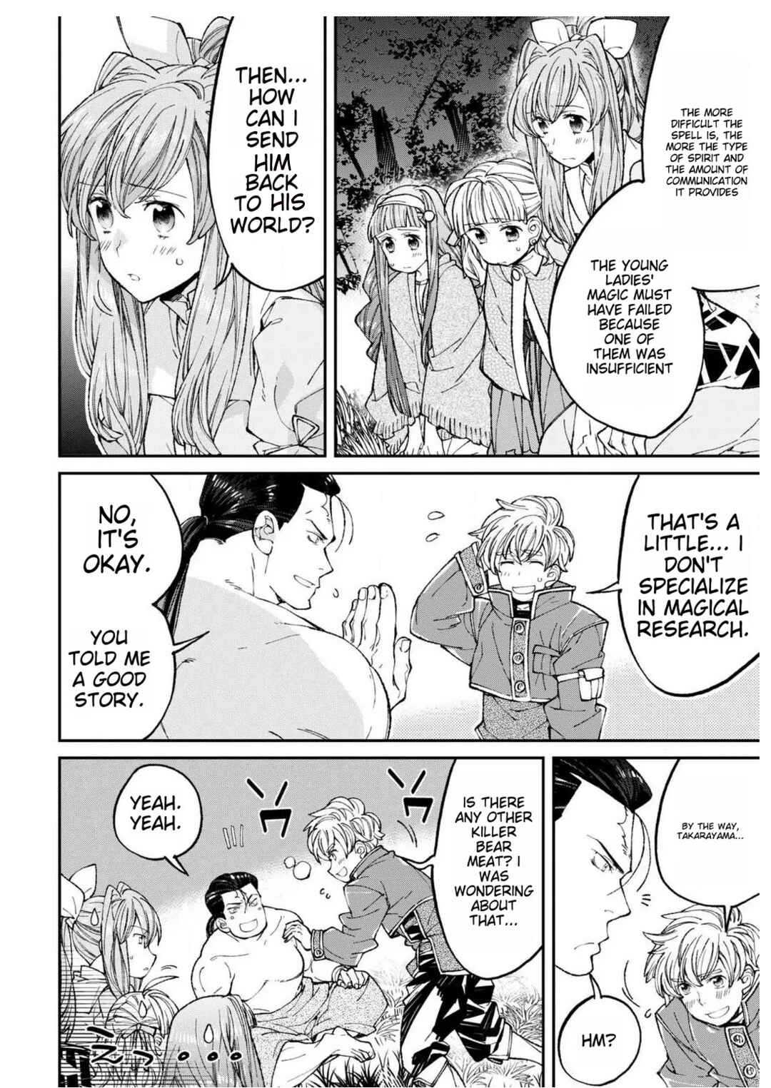 Page 35 Chapter 2 Isekai Chanko was summoned right in front of Yokozuna.