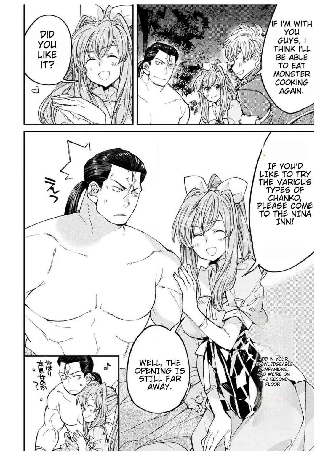 Page 37 Chapter 2 Isekai Chanko was summoned right in front of Yokozuna.
