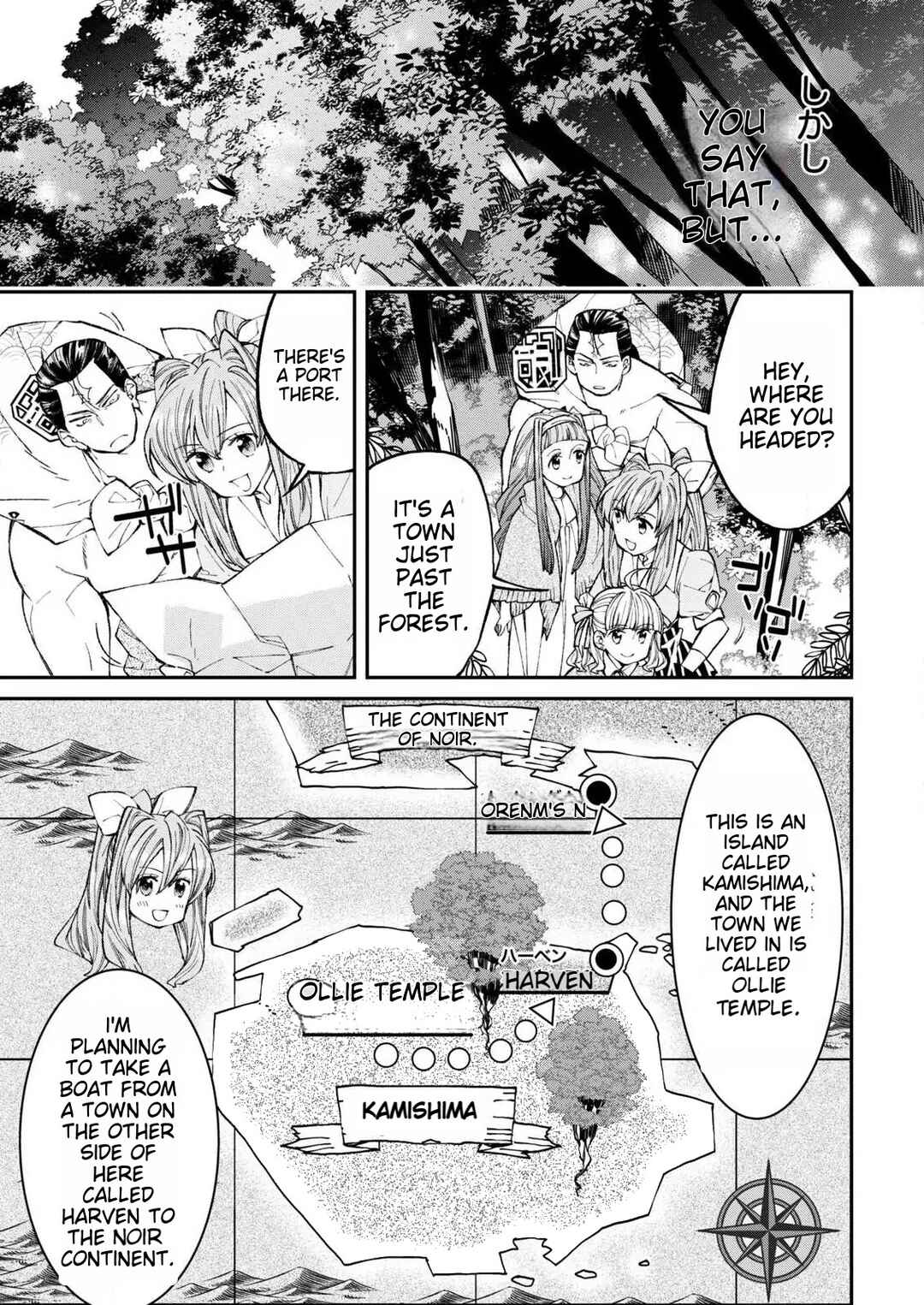 Page 8 Chapter 2 Isekai Chanko was summoned right in front of Yokozuna.