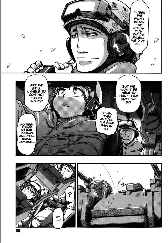 Page 11 Chapter 6 Kono Yo wo Hana ni Suru Tame ni