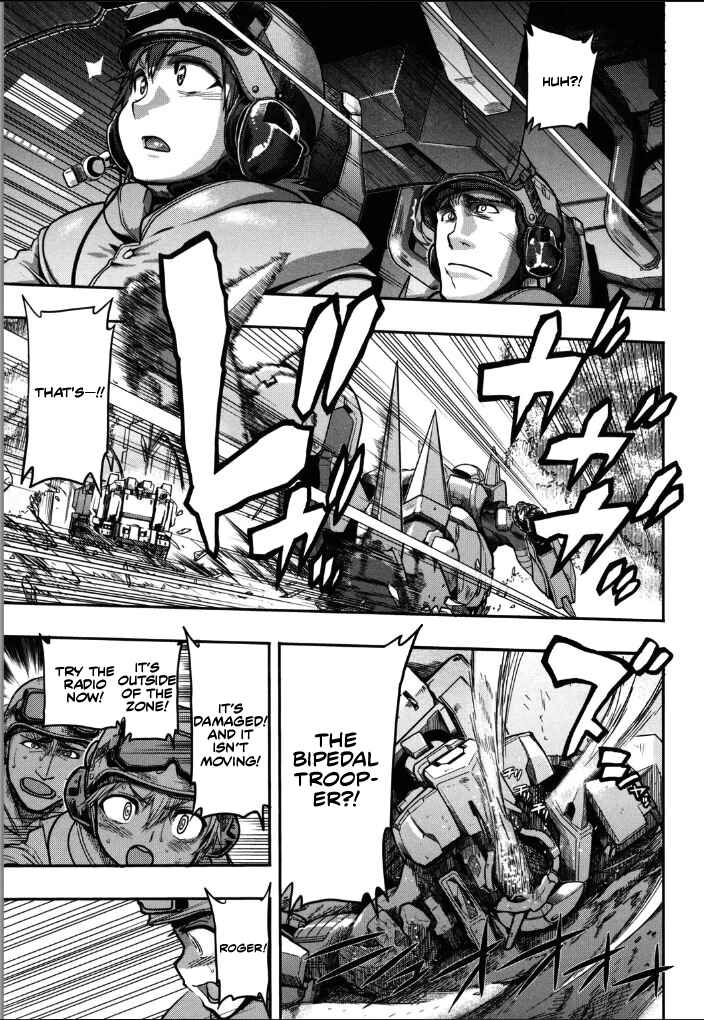 Page 12 Chapter 6 Kono Yo wo Hana ni Suru Tame ni