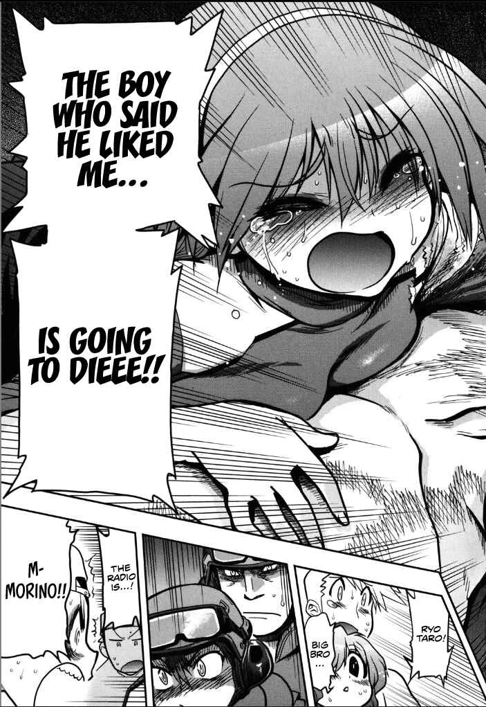 Page 14 Chapter 6 Kono Yo wo Hana ni Suru Tame ni