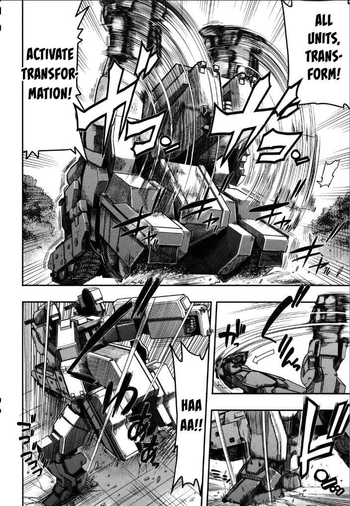 Page 19 Chapter 6 Kono Yo wo Hana ni Suru Tame ni