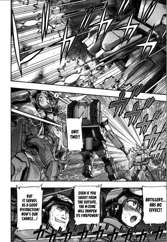Page 25 Chapter 6 Kono Yo wo Hana ni Suru Tame ni
