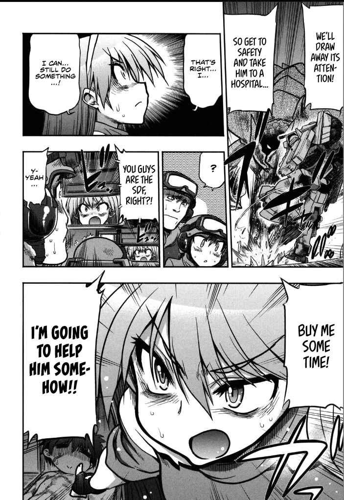 Page 29 Chapter 6 Kono Yo wo Hana ni Suru Tame ni