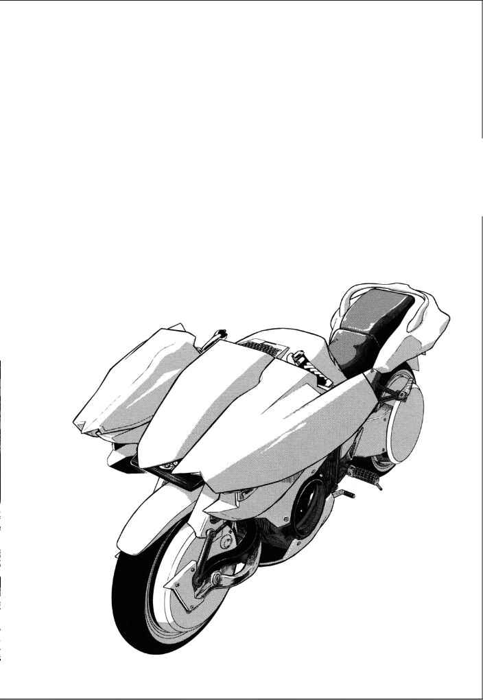 Page 39 Chapter 6 Kono Yo wo Hana ni Suru Tame ni