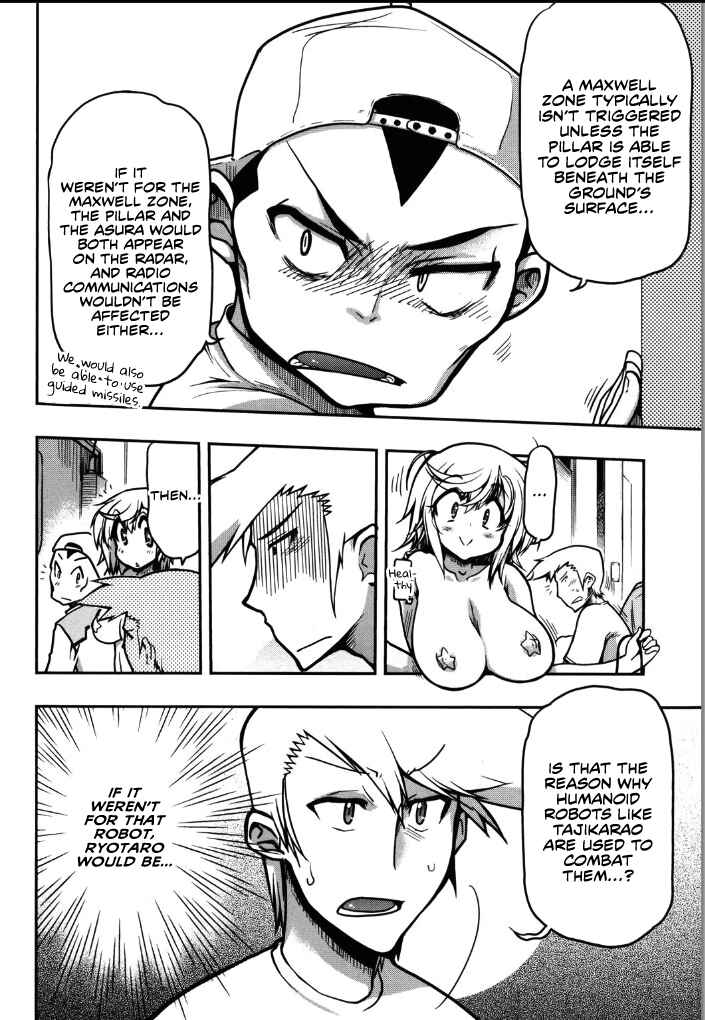 Page 8 Chapter 6 Kono Yo wo Hana ni Suru Tame ni