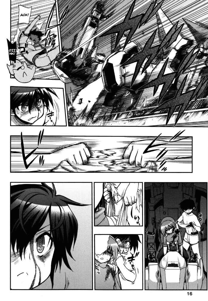 Page 17 Chapter 5 Kono Yo wo Hana ni Suru Tame ni