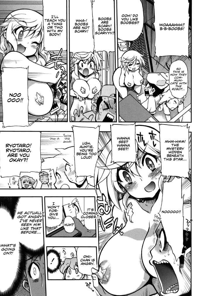 Page 20 Chapter 5 Kono Yo wo Hana ni Suru Tame ni