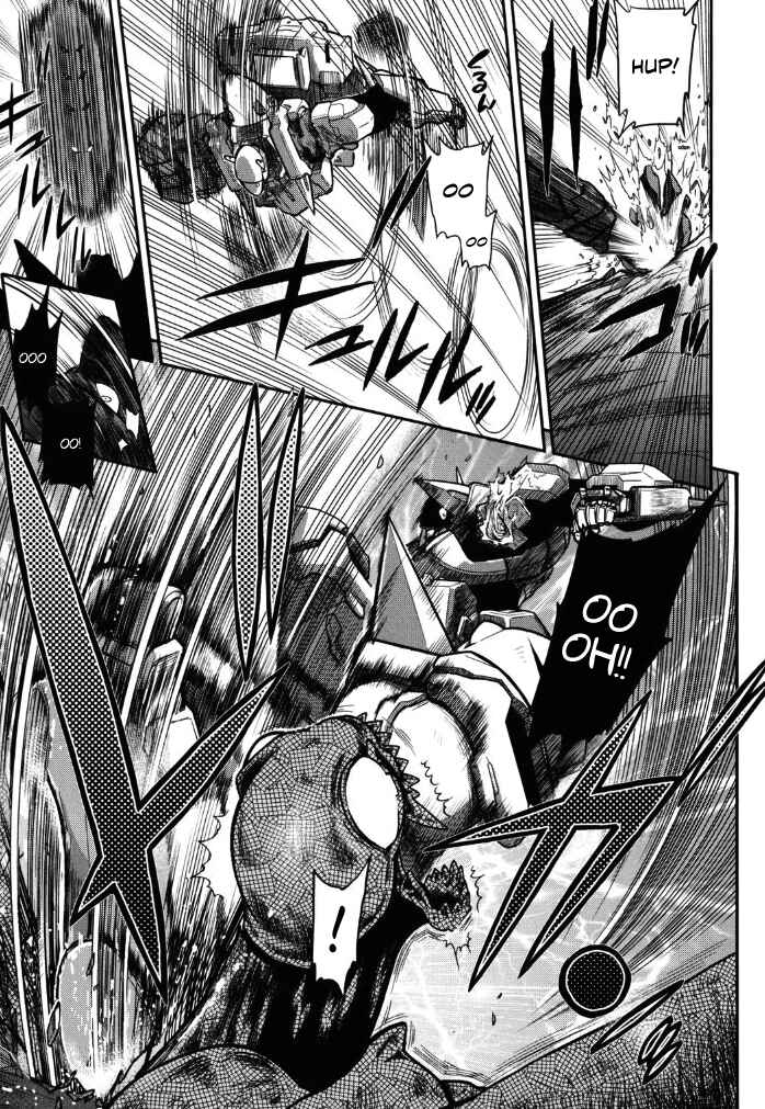 Page 25 Chapter 5 Kono Yo wo Hana ni Suru Tame ni