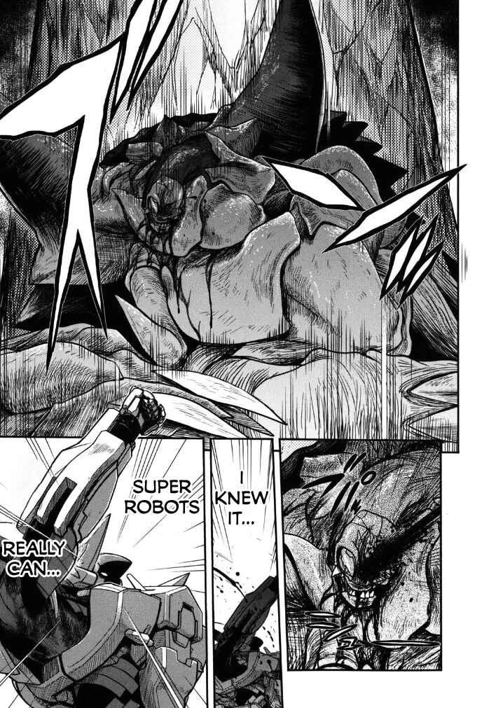 Page 37 Chapter 5 Kono Yo wo Hana ni Suru Tame ni
