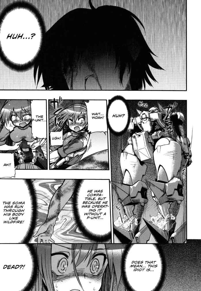 Page 49 Chapter 5 Kono Yo wo Hana ni Suru Tame ni
