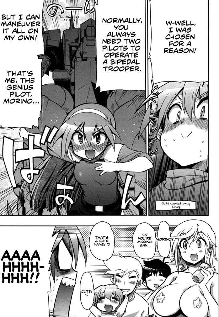 Page 10 Chapter 4 Kono Yo wo Hana ni Suru Tame ni