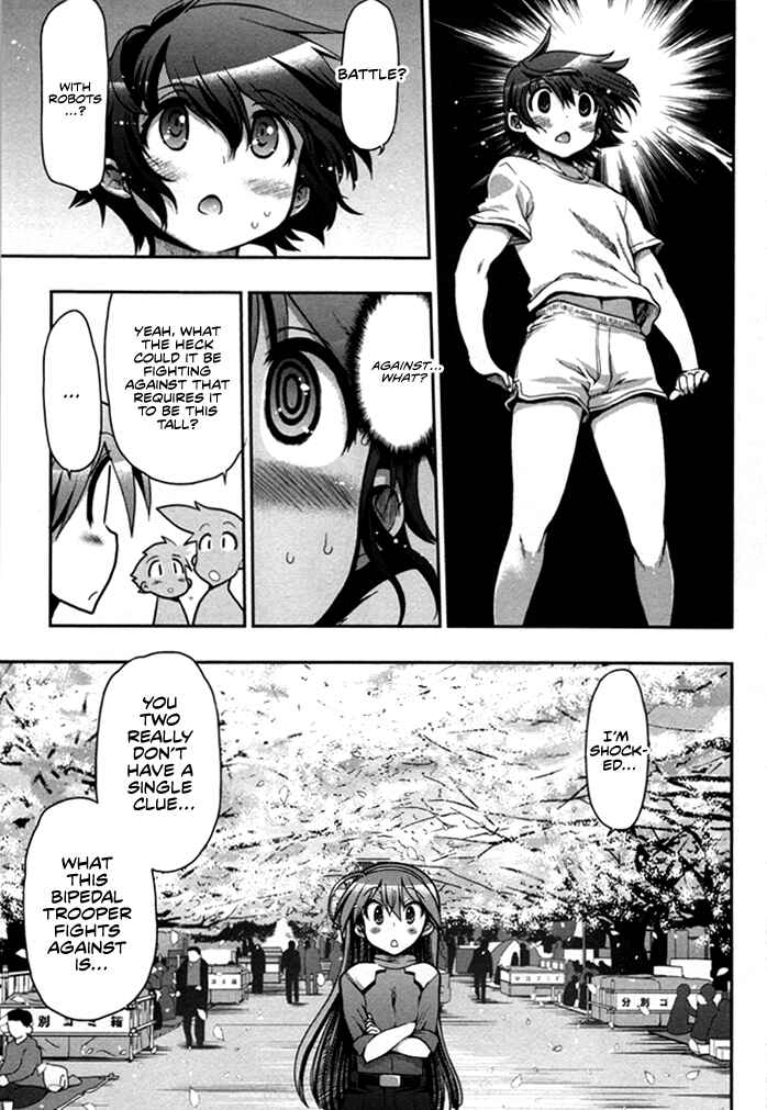 Page 14 Chapter 4 Kono Yo wo Hana ni Suru Tame ni