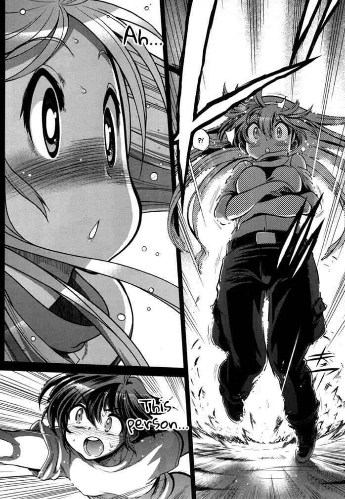 Page 15 Chapter 4 Kono Yo wo Hana ni Suru Tame ni