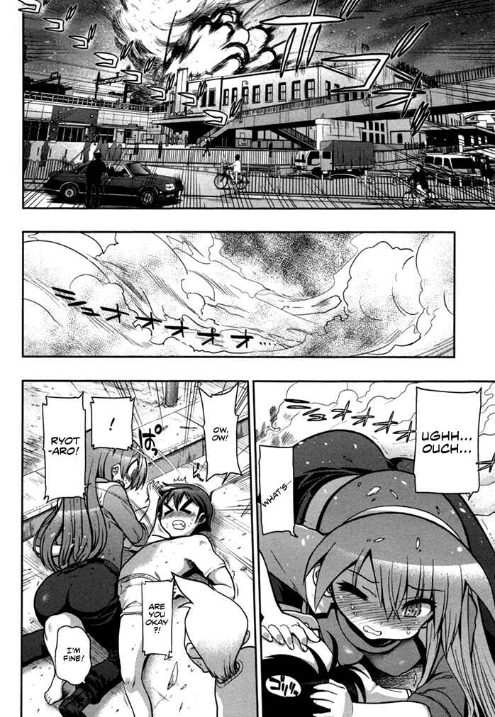 Page 19 Chapter 4 Kono Yo wo Hana ni Suru Tame ni