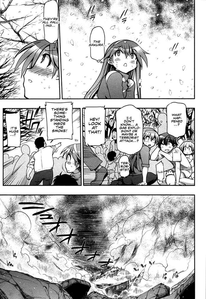 Page 20 Chapter 4 Kono Yo wo Hana ni Suru Tame ni