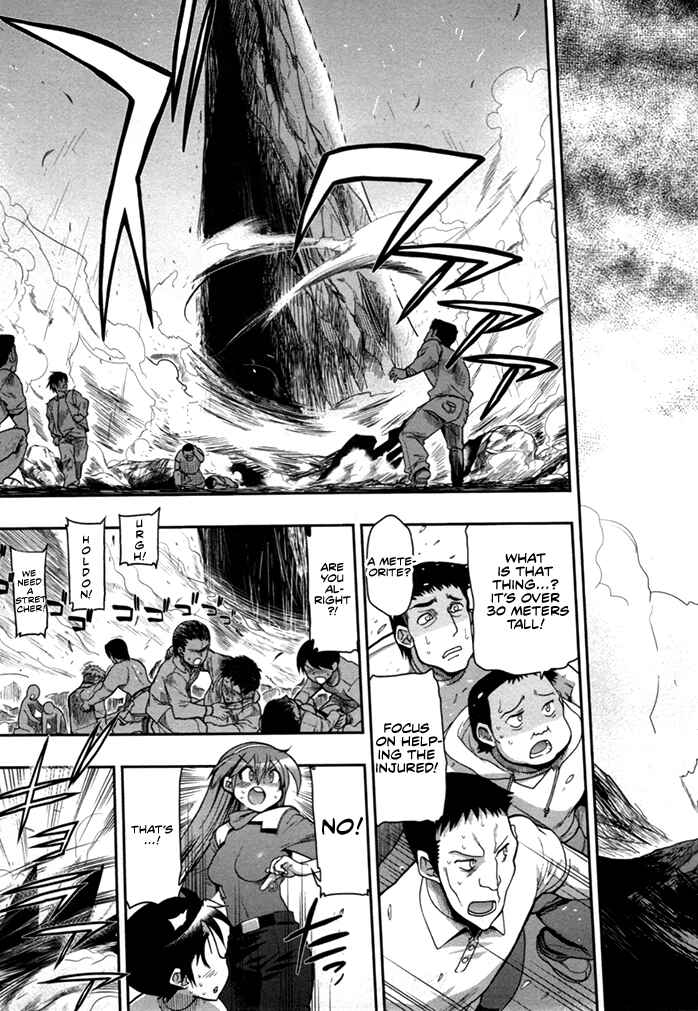 Page 22 Chapter 4 Kono Yo wo Hana ni Suru Tame ni