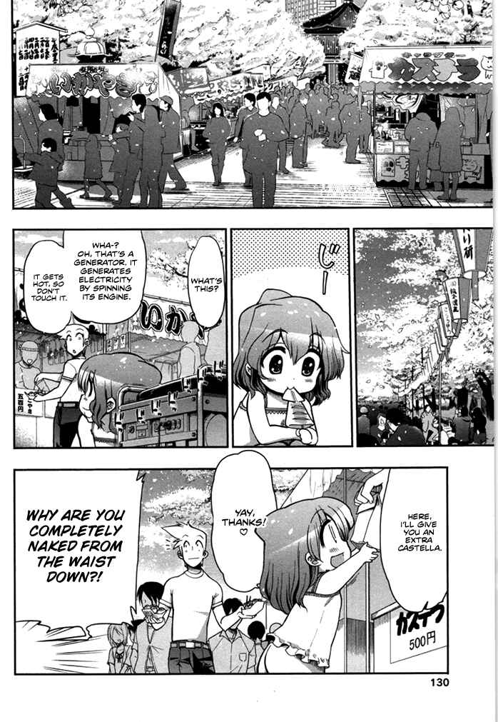 Page 3 Chapter 4 Kono Yo wo Hana ni Suru Tame ni