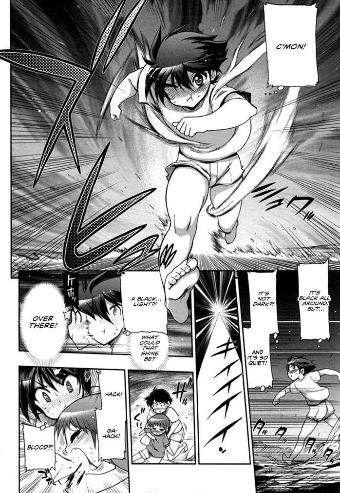 Page 35 Chapter 4 Kono Yo wo Hana ni Suru Tame ni
