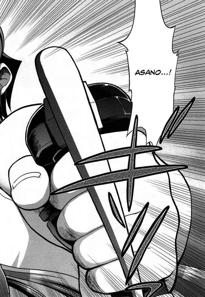 Page 43 Chapter 4 Kono Yo wo Hana ni Suru Tame ni