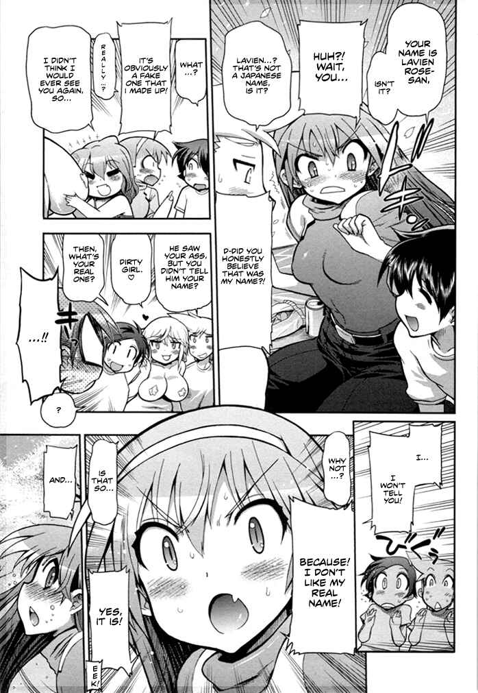 Page 6 Chapter 4 Kono Yo wo Hana ni Suru Tame ni
